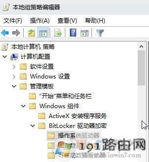 win10ϵ�ybitlocker�o�������Ҳ���tpm�Ľ�Q����