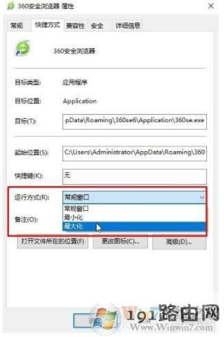 �g�[��,ϵ�y