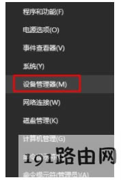 �°�,Ӳ�P,ϵ�y