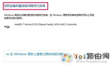 �°�,Ӳ�P,ϵ�y