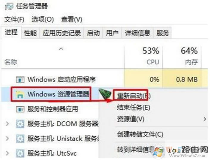 ��ɫ,��ô�k,ϵ�y