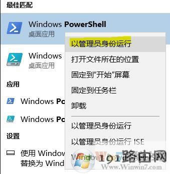 win10ϵ�y��ô����edge?ȫ�WΨһ����edge�֏ͳ��S�O�õķ���
