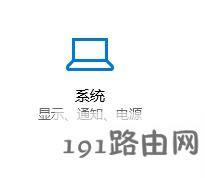 win10ϵ�y�R�r�ļ���ô����?׌win10׃���ֿ��ָɃ��ķ���