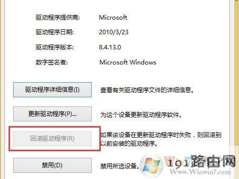�汾,ϵ�y(t��ng)