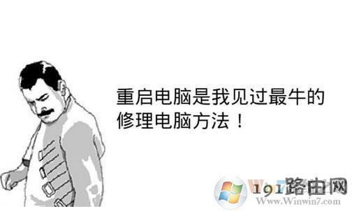 ԭ��,����,ϵ�y