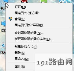 win10ϵ�y(t��ng)�o���R�e��usb�O(sh��)����ޏͷ���