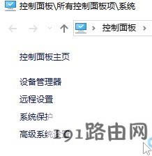 win10ϵ�y(t��ng)�o���R�e��usb�O(sh��)����ޏͷ���