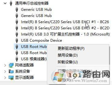 win10ϵ�y(t��ng)�o���R�e��usb�O(sh��)����ޏͷ���