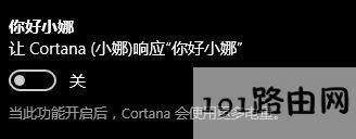 win10ϵ�ydolby digital�Ԅ��P�]��ô����?