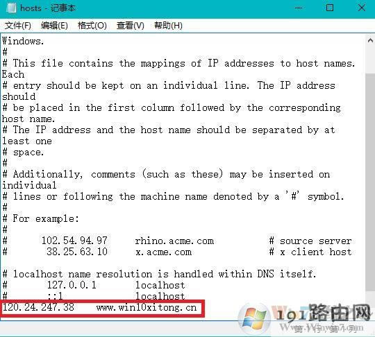 win10ϵ�y(t��ng)����dns�ٳ���ô��Q?