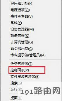 ������,ϵ�y