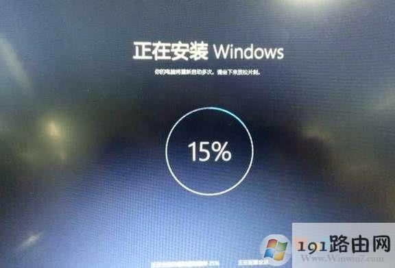 步驟,系統(tǒng)