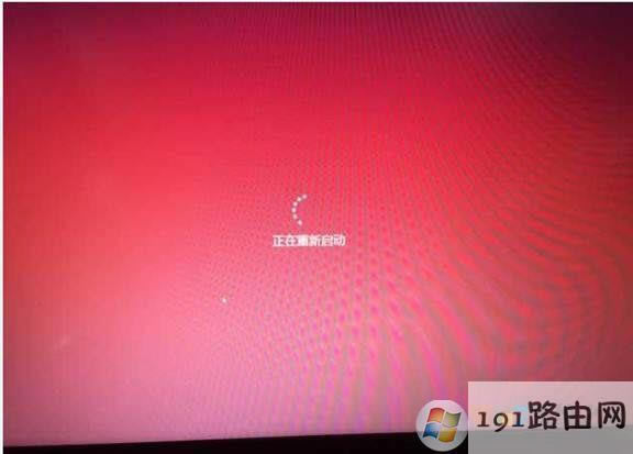 步驟,系統(tǒng)