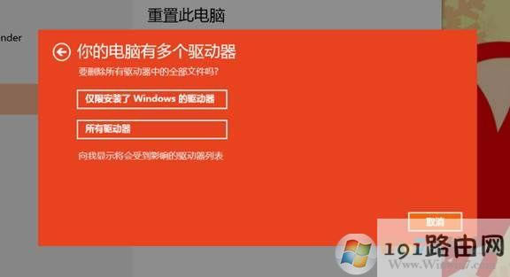 步驟,系統(tǒng)