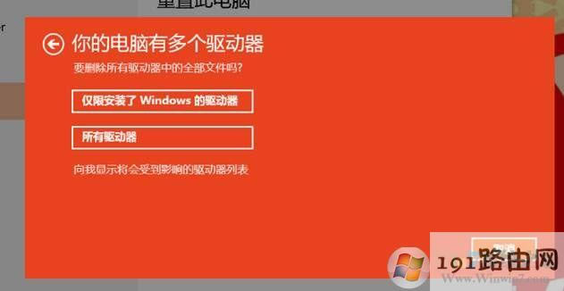 步驟,系統(tǒng)