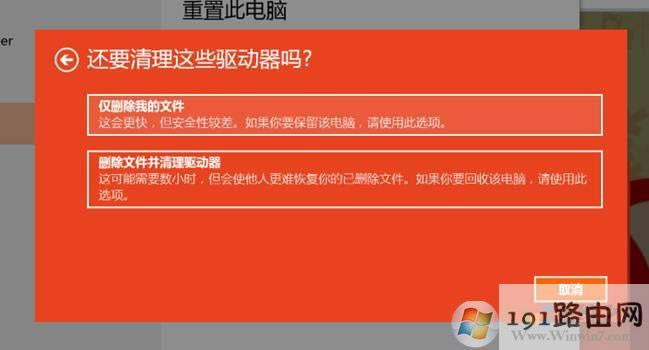 步驟,系統(tǒng)