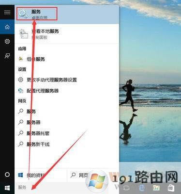 �f��: win10���I(y��)����ô�����ȡ��ϵ�y(t��ng)�ԄӸ���