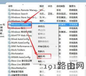 �f��: win10���I(y��)����ô�����ȡ��ϵ�y(t��ng)�ԄӸ���