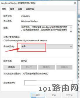 �f��: win10���I(y��)����ô�����ȡ��ϵ�y(t��ng)�ԄӸ���