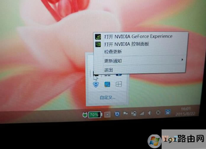 玩游戲,怎么辦,系統(tǒng)