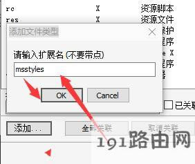 win10ϵ�y����޸��ļ��A����?win10ϵ�y�o�ļ��A�������ӈDƬ�ķ���