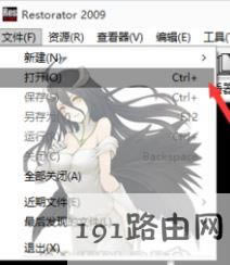 win10ϵ�y����޸��ļ��A����?win10ϵ�y�o�ļ��A�������ӈDƬ�ķ���