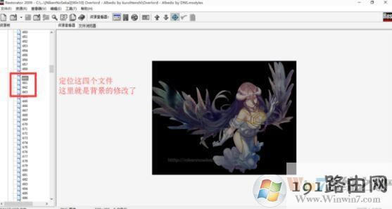 win10ϵ�y����޸��ļ��A����?win10ϵ�y�o�ļ��A�������ӈDƬ�ķ���