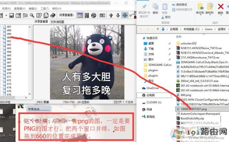 win10ϵ�y����޸��ļ��A����?win10ϵ�y�o�ļ��A�������ӈDƬ�ķ���