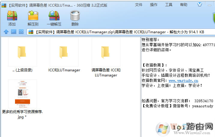 ɫ��,�˜�,ϵ�y