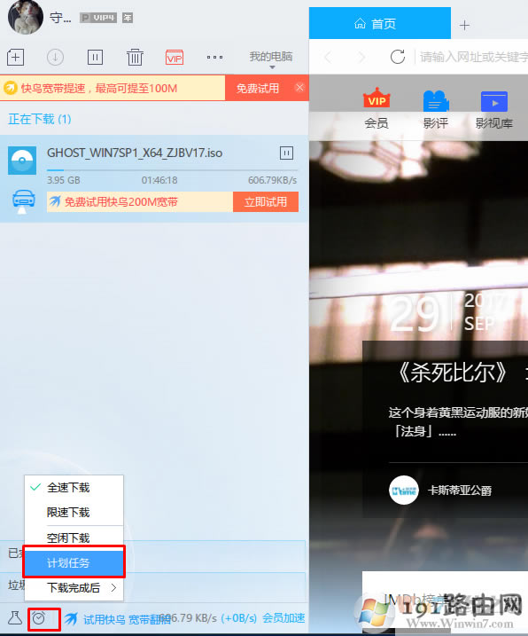 ����,��ȫ,ϵ�y