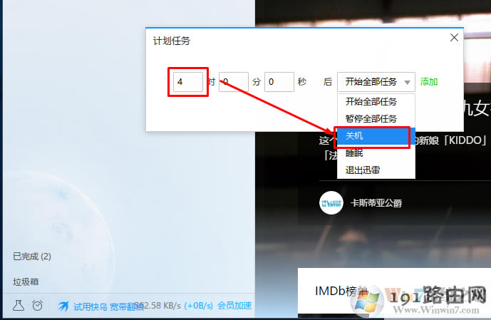 ����,��ȫ,ϵ�y