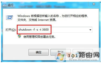 ����,��ȫ,ϵ�y