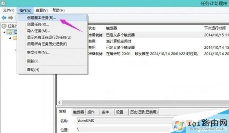 ����,��ȫ,ϵ�y