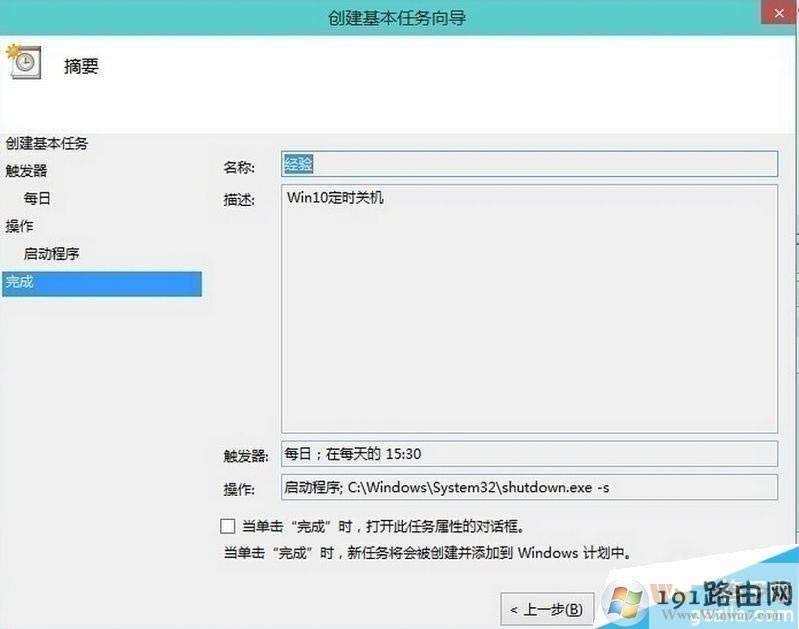 ����,��ȫ,ϵ�y