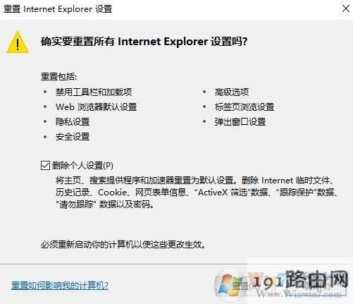 win10ϵ�y�W��e�`Ԕ����Ϣ��ô��Q?