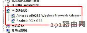 win10ϵ�y160wifi�_��ʧ����ô��Q?160wifi�o���_�����c�Ľ�Q����