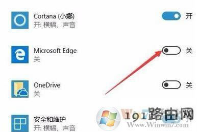 win10��ô�ص��P�]���½Ǐ���?win10�P�]���½�ϵ�y��Ϣ�����Ĳ�������