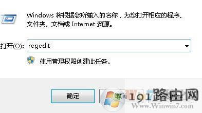 win10ϵ�y(t��ng)������ʾ���ѱ�ϵ�y(t��ng)����Tͣ�õĽ�Q����