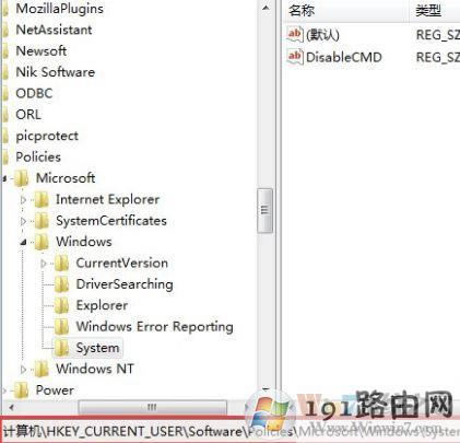 win10ϵ�y(t��ng)������ʾ���ѱ�ϵ�y(t��ng)����Tͣ�õĽ�Q����