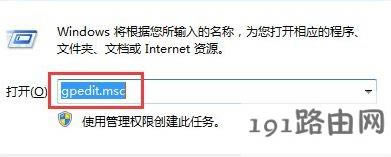 win10ϵ�y(t��ng)������ʾ���ѱ�ϵ�y(t��ng)����Tͣ�õĽ�Q����