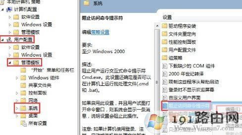 win10ϵ�y(t��ng)������ʾ���ѱ�ϵ�y(t��ng)����Tͣ�õĽ�Q����