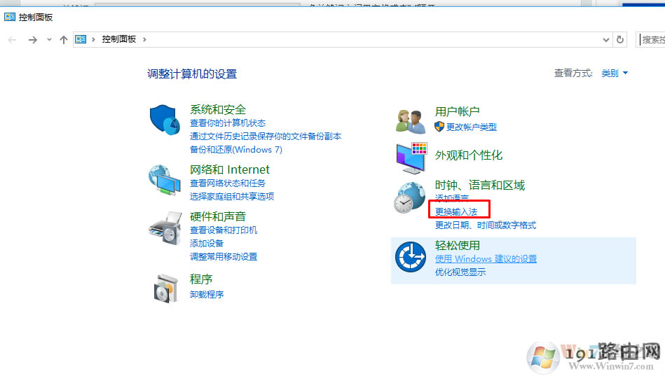 ݔ�뷨,����,ϵ�y(t��ng)