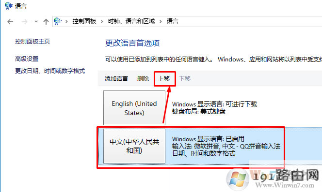 ݔ�뷨,����,ϵ�y(t��ng)