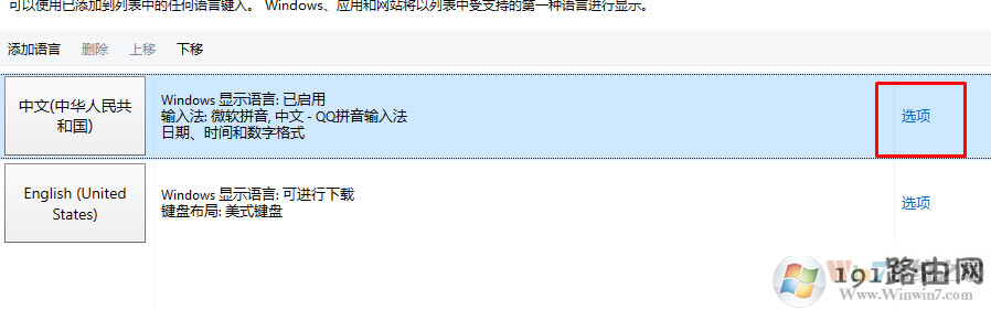 ݔ�뷨,����,ϵ�y(t��ng)