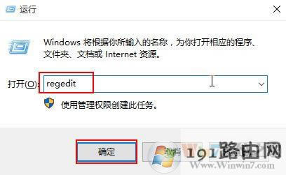 win10ϵ�y���_ie�g�[�������C�Ľ�Q����