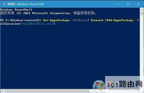 Win10ϵ�y��λ֏��фh�����Ñ��ó���