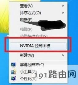 win10��ô���ê����@��_win10�����@���O�÷���