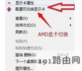 win10��ô���ê����@��_win10�����@���O�÷���