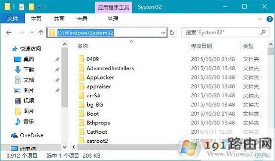 Win10ϵ�y������_��ʾ�Gʧlibcurl.dll��Q����