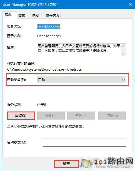 �_ʼ�ˆκ�cortana�o�������Ľ�Q����